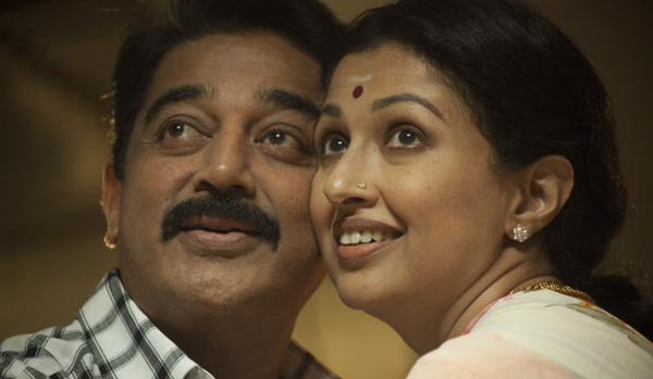 kamal haasan,gouthami,kamal haasan living together with gouthami,kamal movie with gouthami  భార్య కాని భార్య కోసం కమల్‌ ఆరాటం!